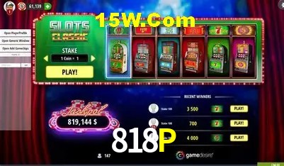 Account Benefits 818P