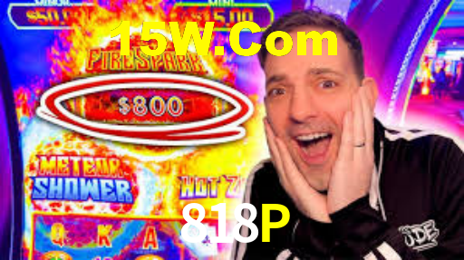 818P - Plataforma Oficial Brasil - 818P.Com