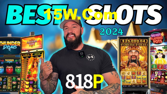 818P,818P.Com